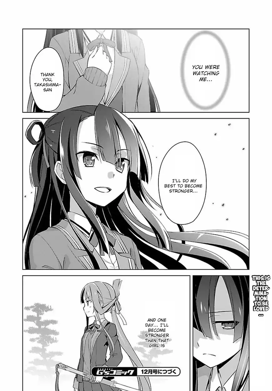 Nogi Wakaba wa Yuusha de Aru Chapter 4 28